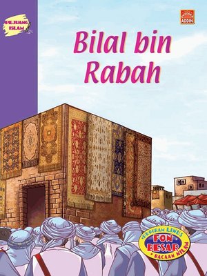 cover image of Bilal Bin Rabah